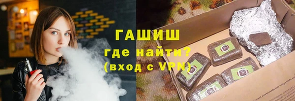 Альфа ПВП Богданович