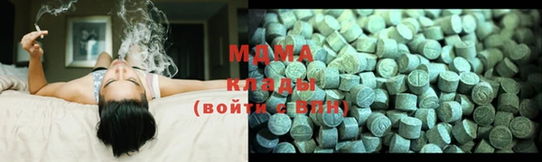 Альфа ПВП Богданович