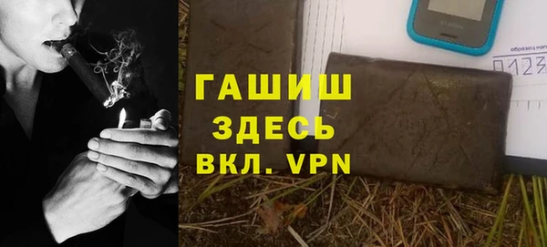 кокаин колумбия Богородицк