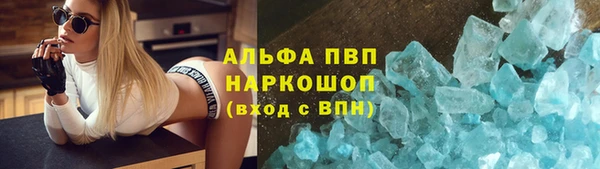 кокаин колумбия Богородицк