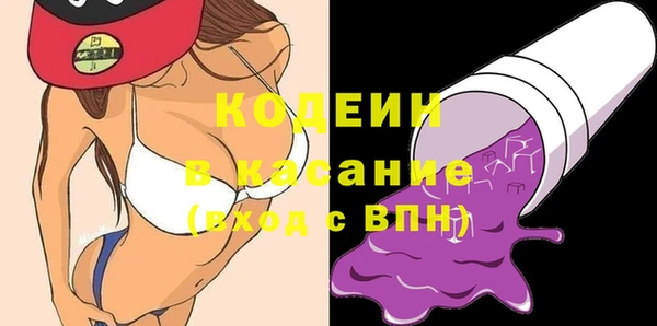 Альфа ПВП Богданович
