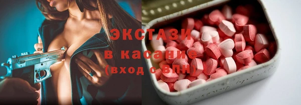 кокаин колумбия Богородицк