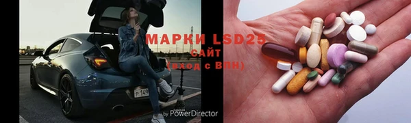 кокаин колумбия Богородицк