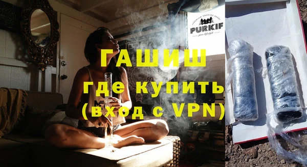 Альфа ПВП Богданович