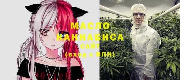 Альфа ПВП Богданович
