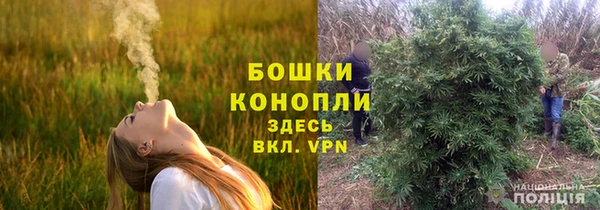 кокаин колумбия Богородицк