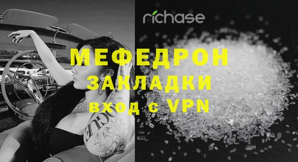Альфа ПВП Богданович