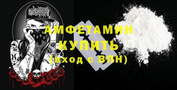 каннабис Богородск