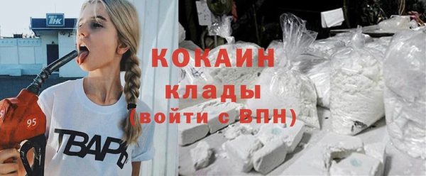 Альфа ПВП Богданович