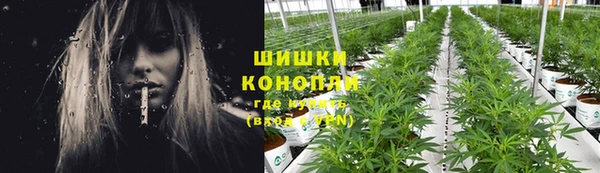 кокаин колумбия Богородицк