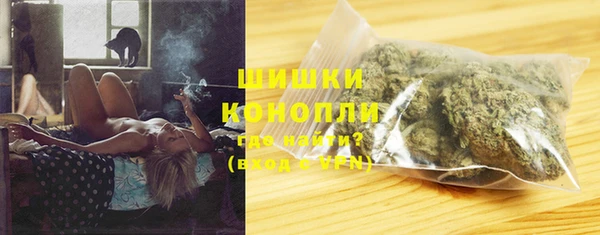 Альфа ПВП Богданович