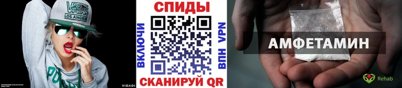 кракен онион Великий Устюг МЕТАМФЕТАМИН Декстрометамфетамин 99.9%