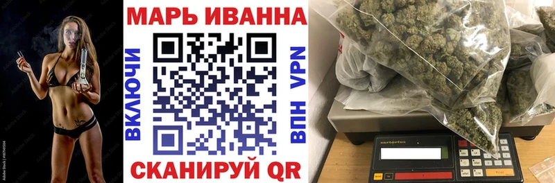 МАРИХУАНА White Widow Великий Устюг